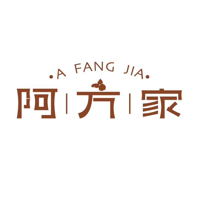 挑时阿方滋补养生专卖店