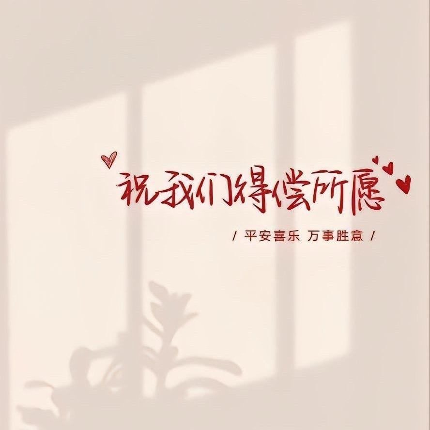 秋云卷