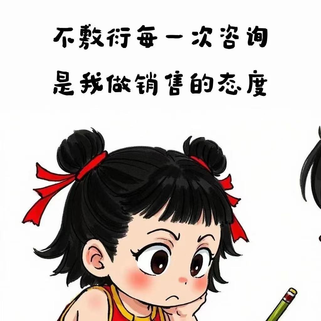 温柔的执着