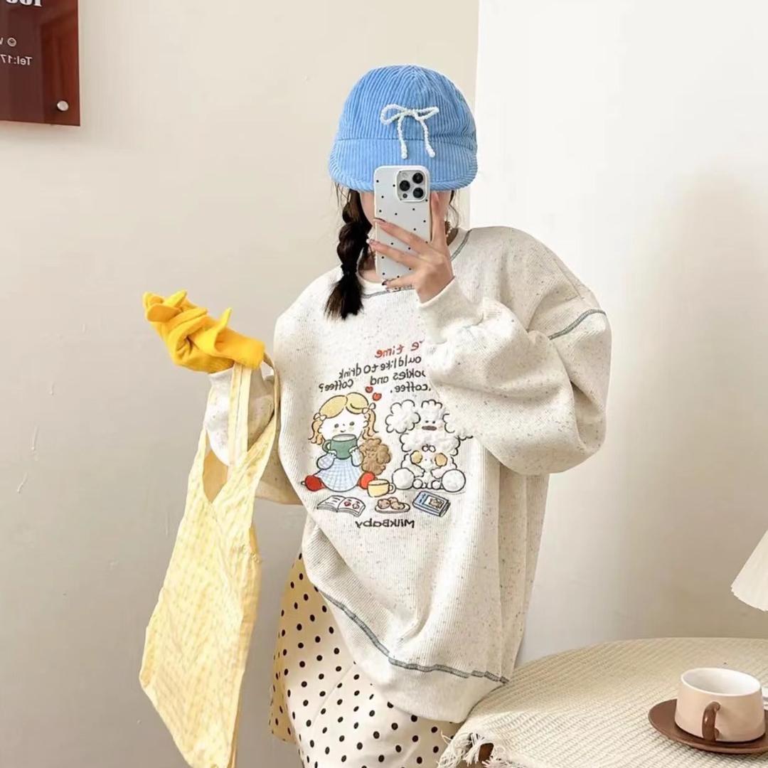 喜淘服装工作室