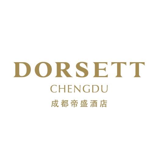 成都帝盛酒店有限公司
