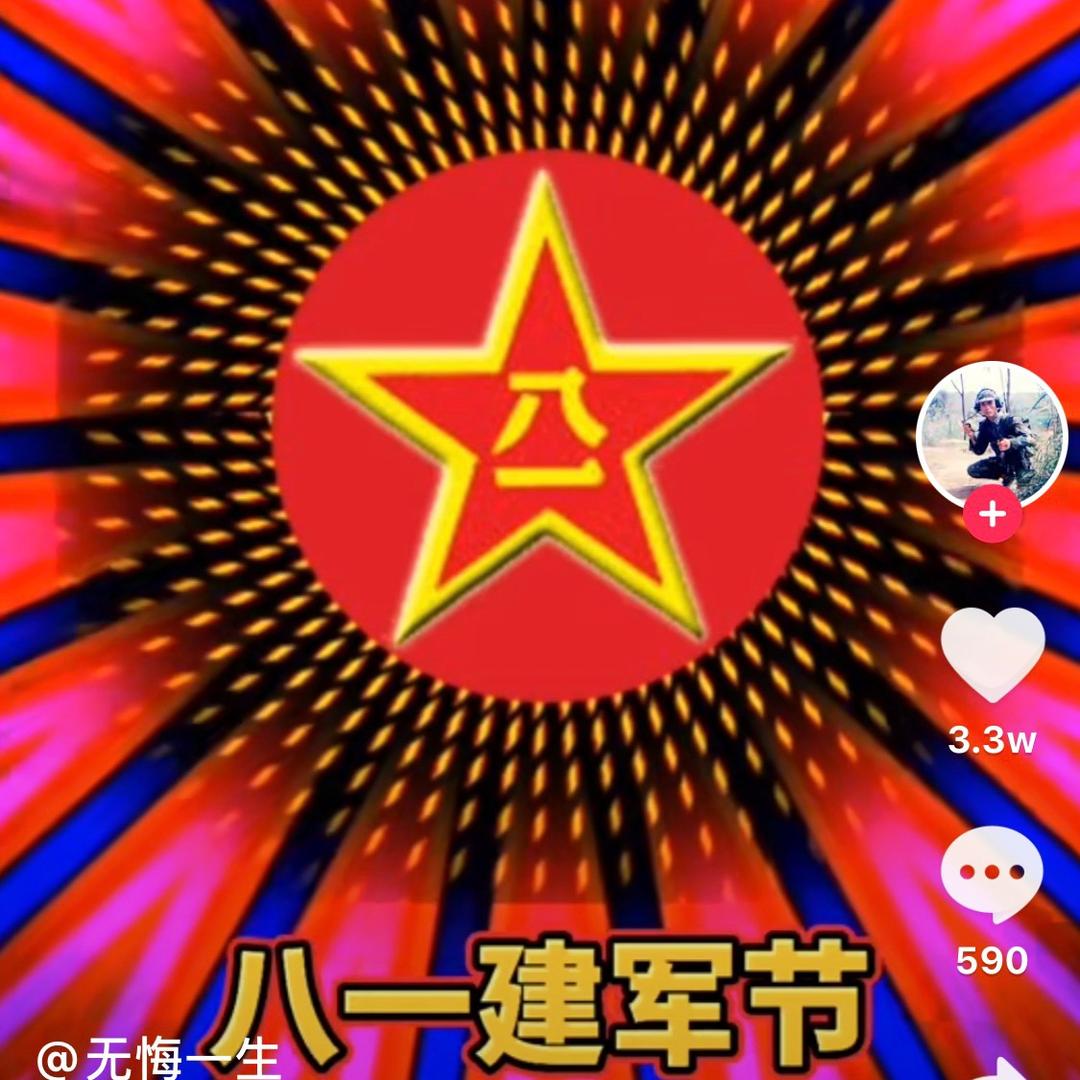 浪迹天涯