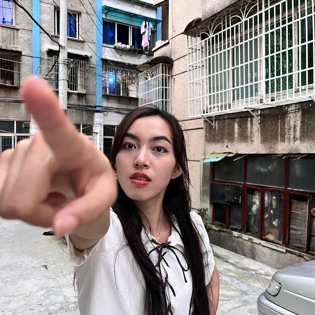 一只汪