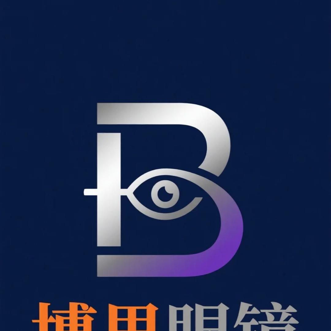 丹阳博思眼镜