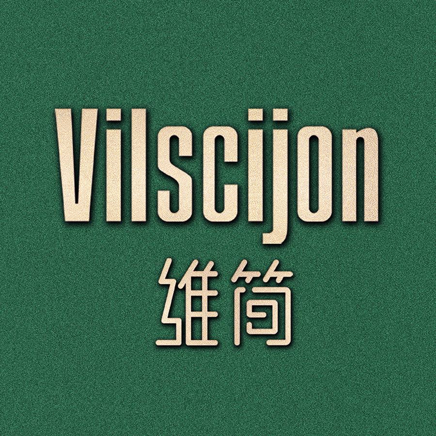 Vilscijon维简官方旗舰店