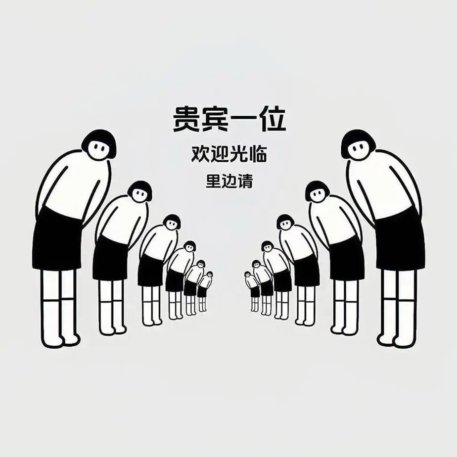 公主少爷家的美食