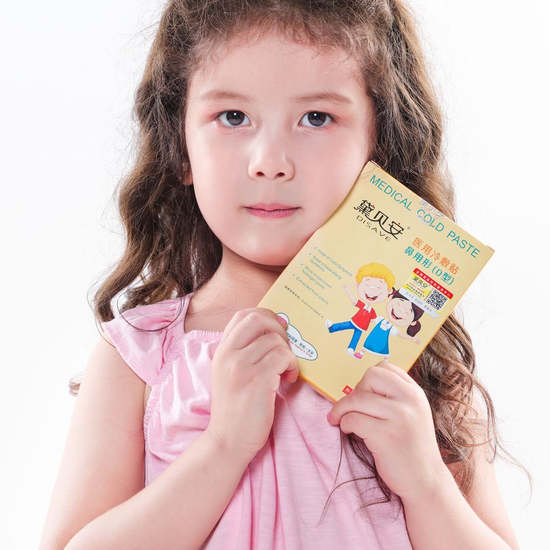 黛贝安品牌抖音号