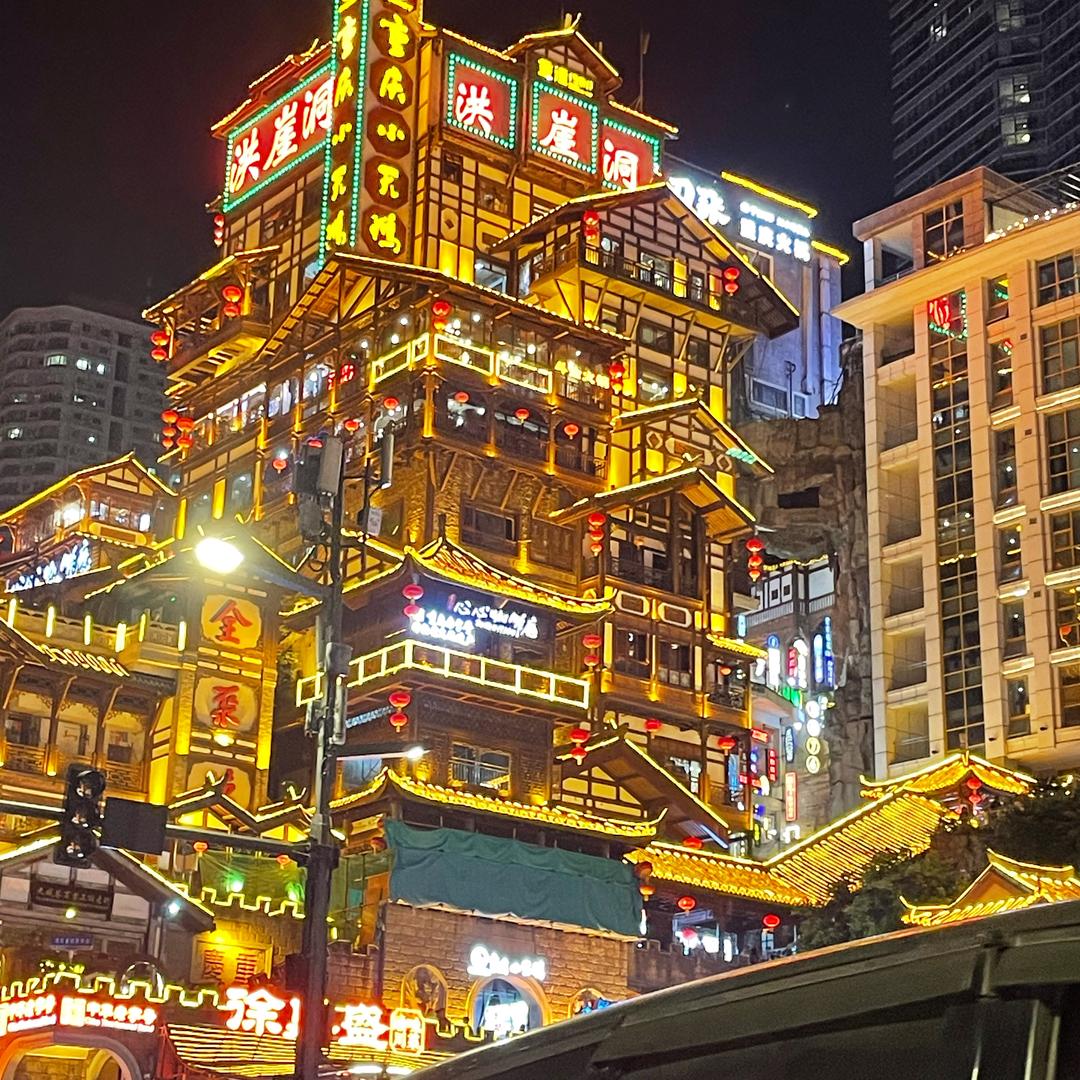 曾的很不错