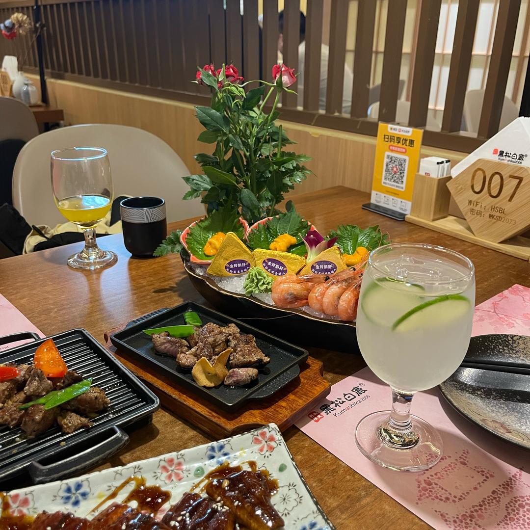 、慎独🪷