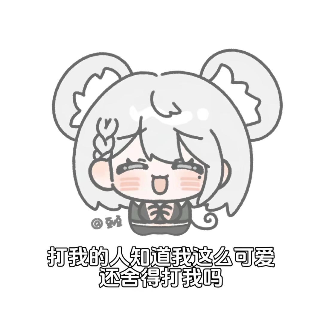 栗子（小白鼠）