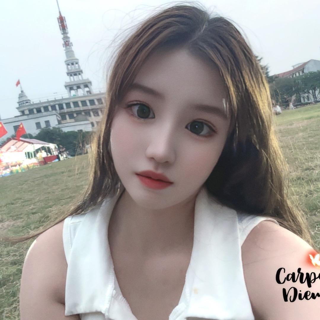 汐颜