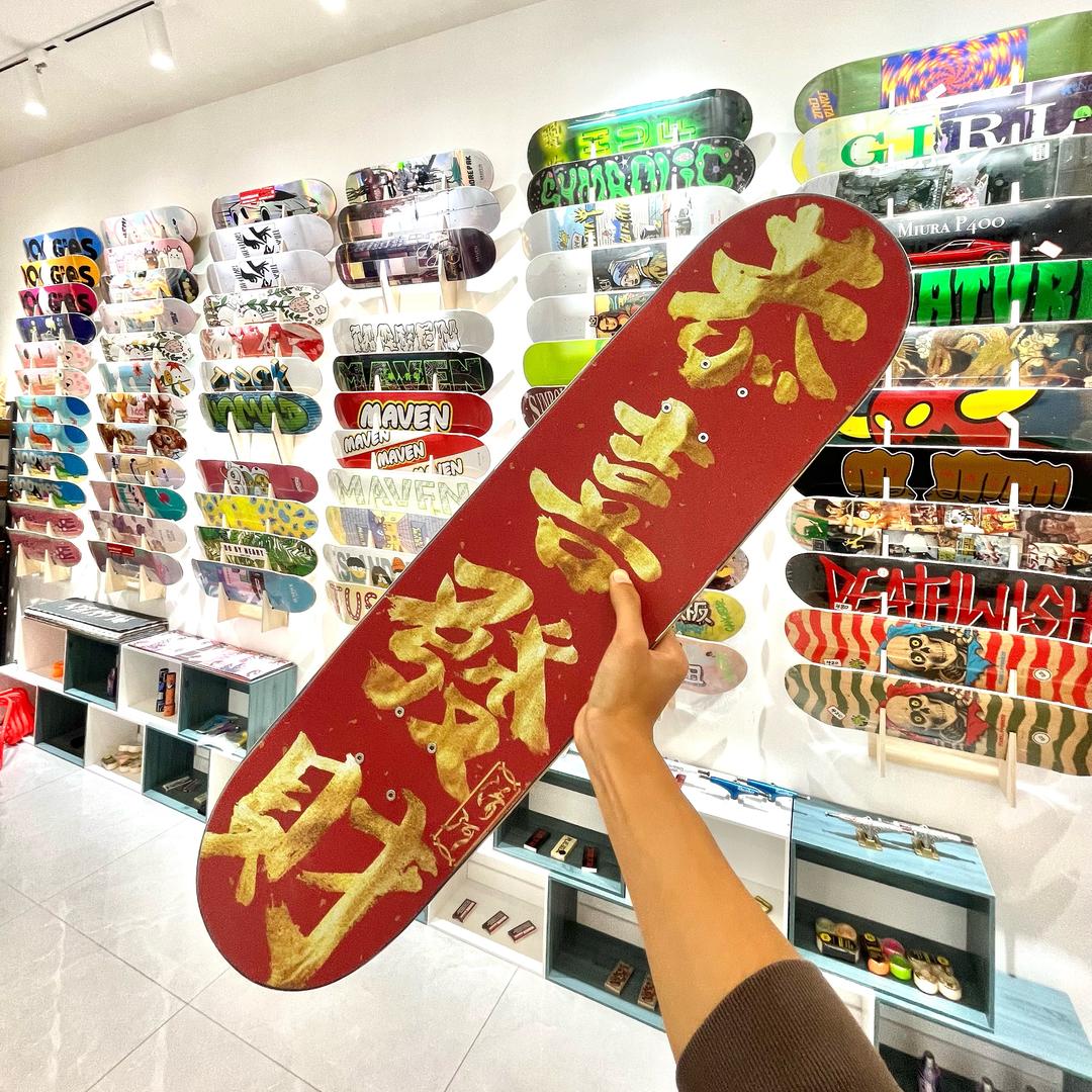 空巢老喵