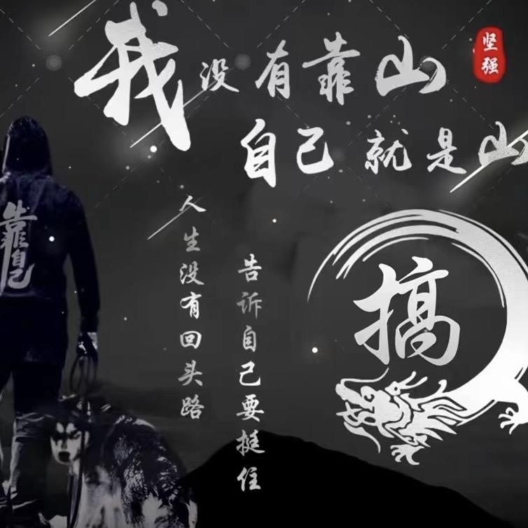 女装加工厂
