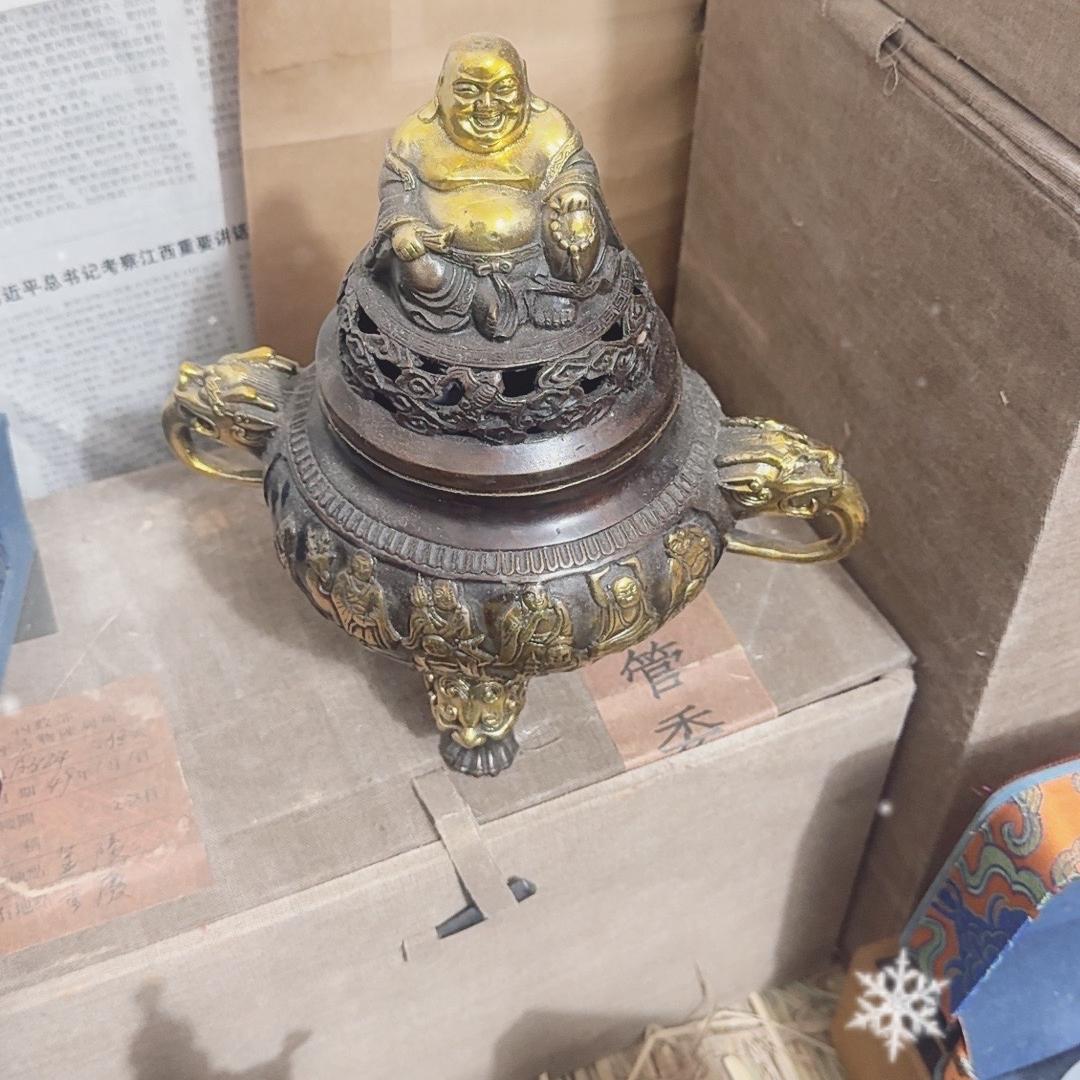 闻程优品小铺樊