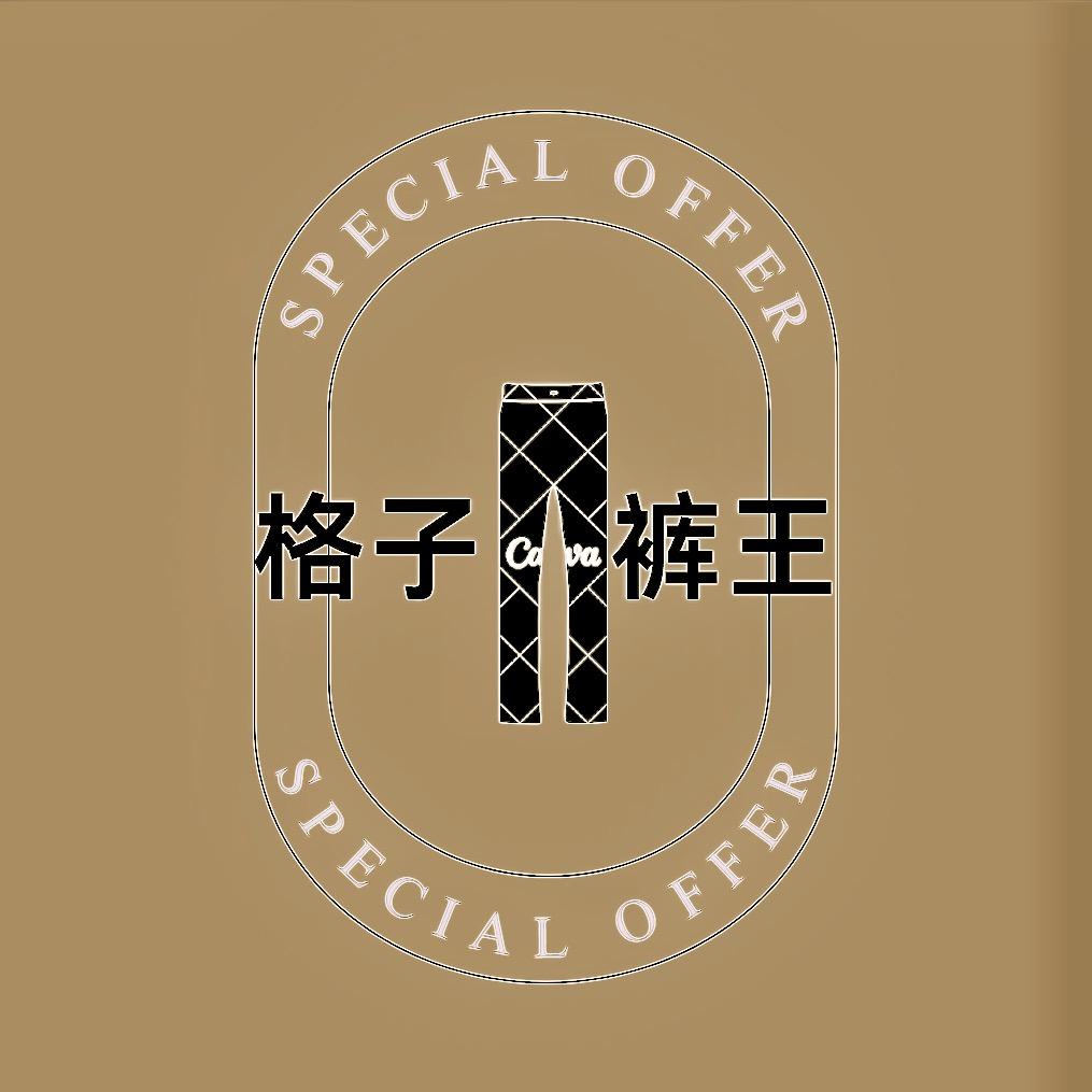 小千儿服饰有限公司