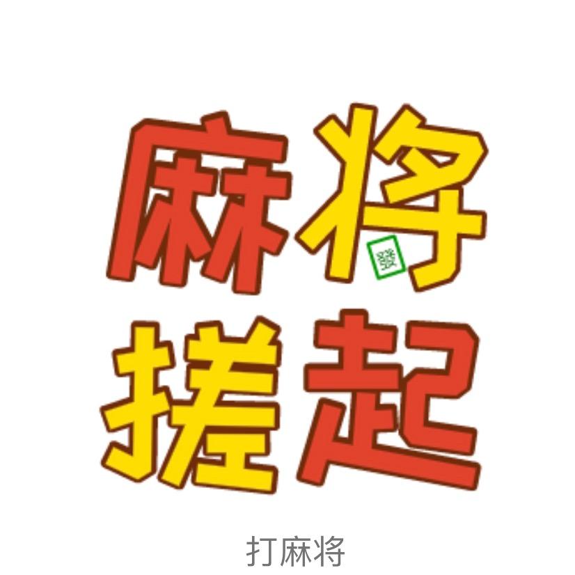 向阳光出发