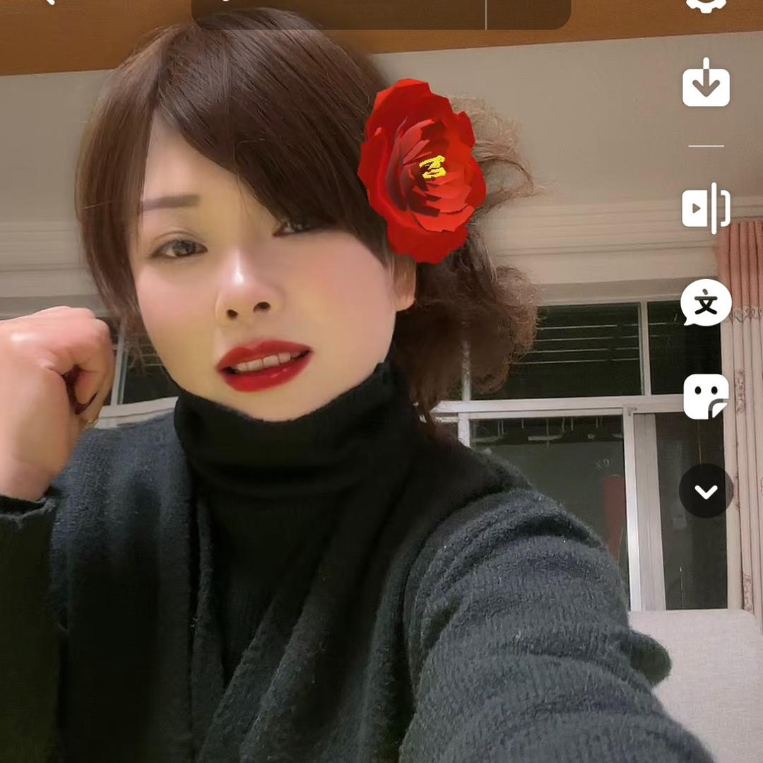 🥀爱财᭄爱己꧔ꦿᩚ💕