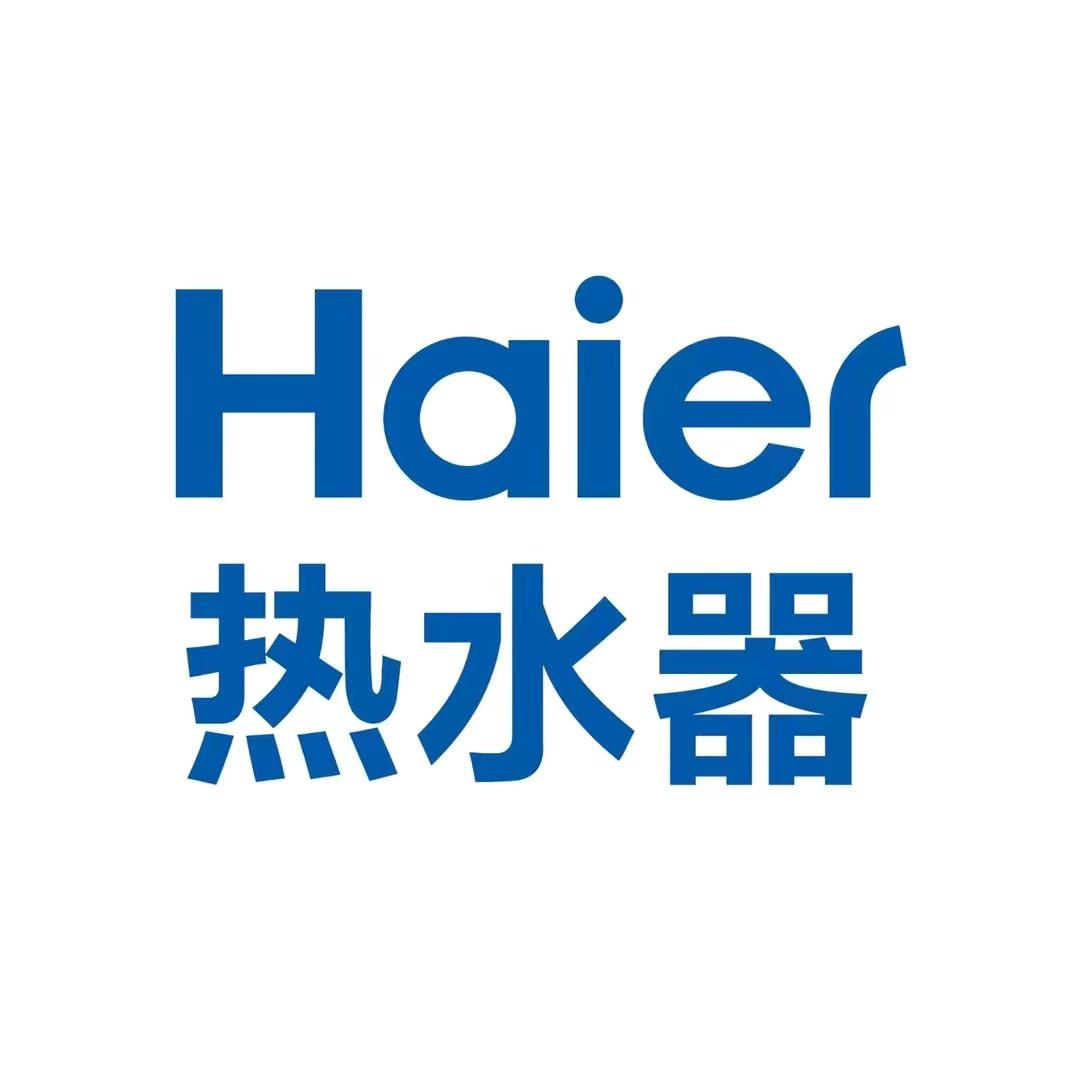 海尔品牌热水器国补直播间