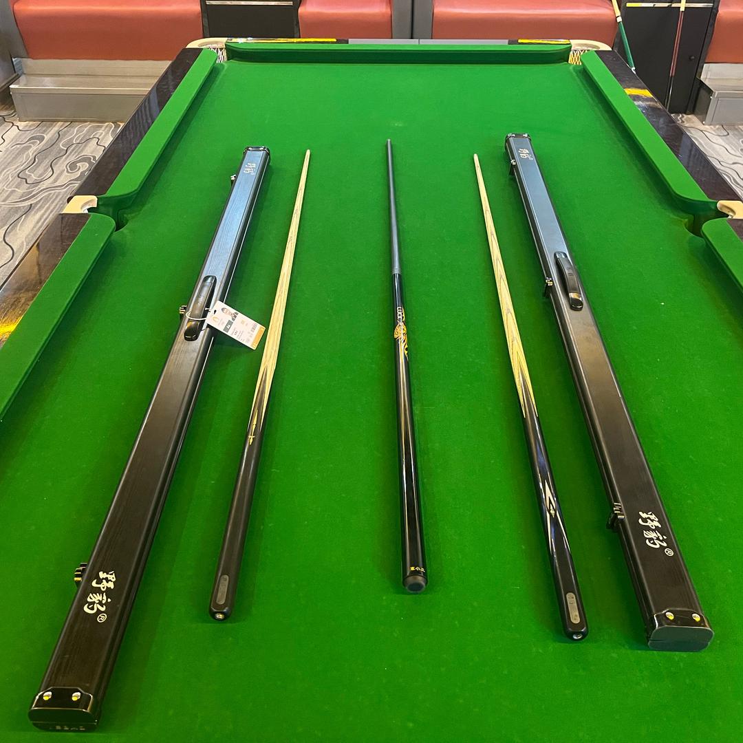 呗强田村商贸的直播号