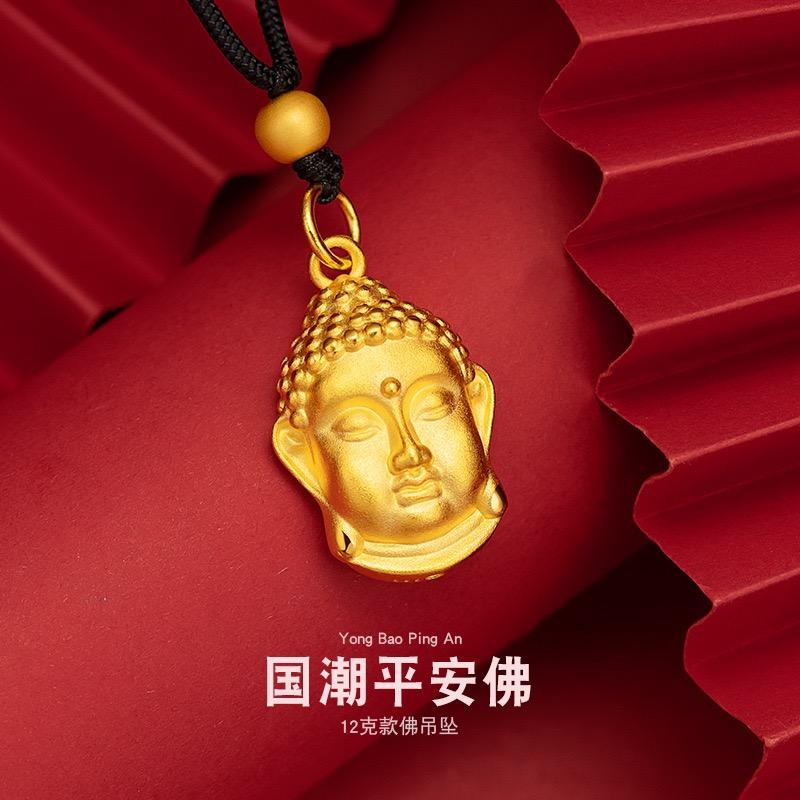 晴茗饰品