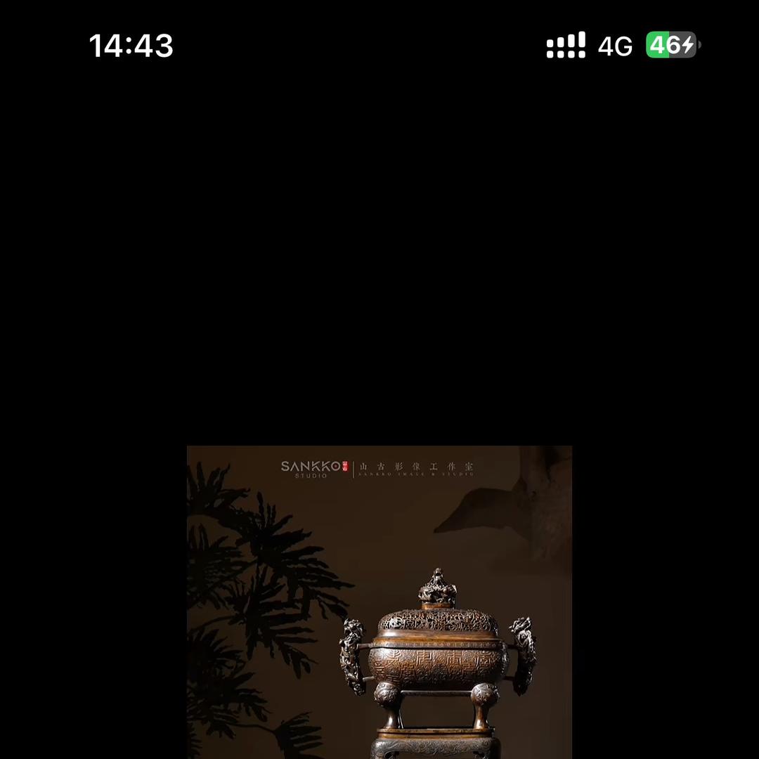 汉亚