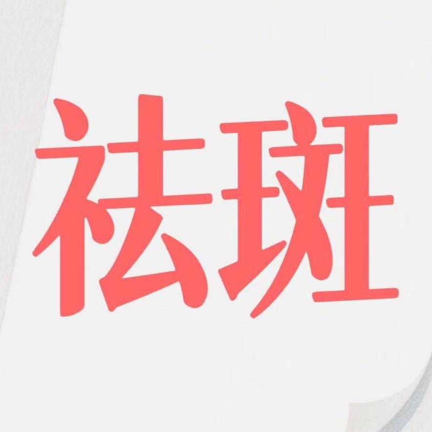 开心eon123456
