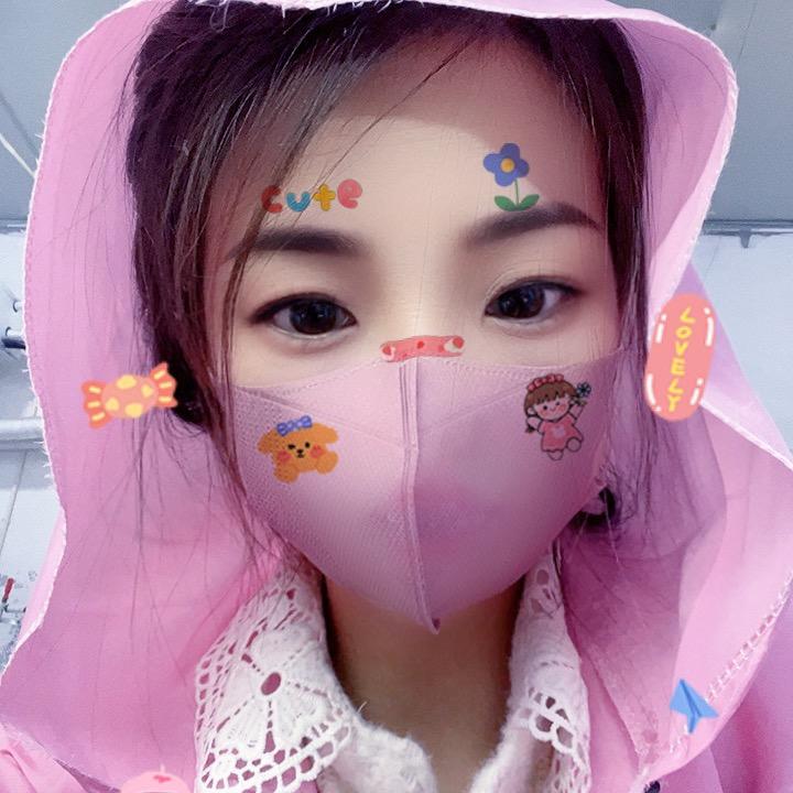 💞岁月꧔ꦿ᭄静好꧔ꦿ᭄