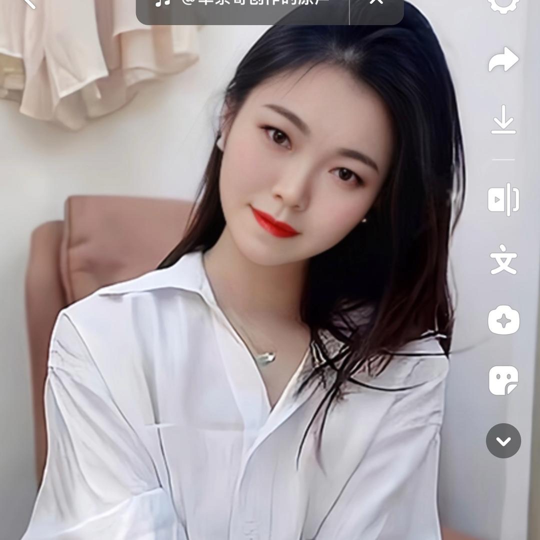 余生只求财，🉑🉑💗💗