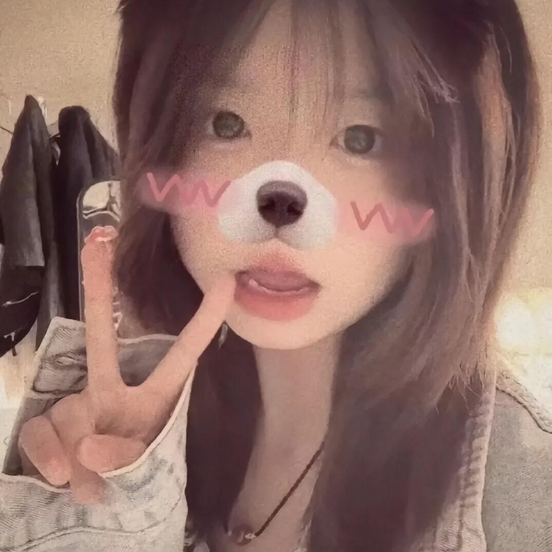 我要的斯特纳