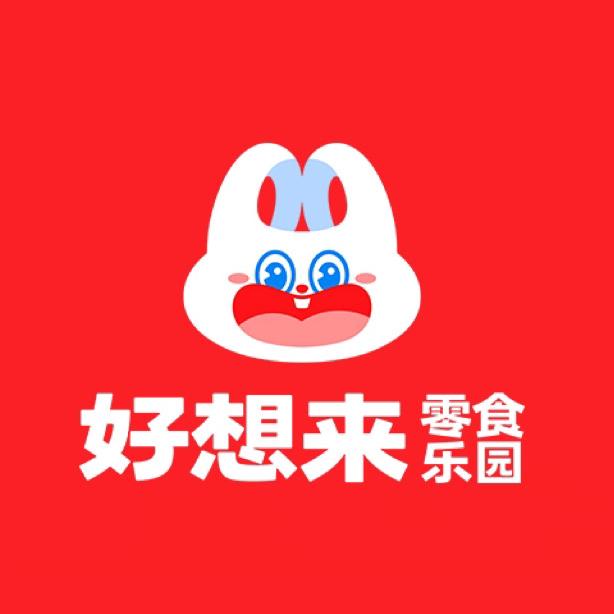 好想来-万好运营中心