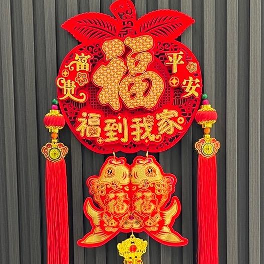 暴发年货