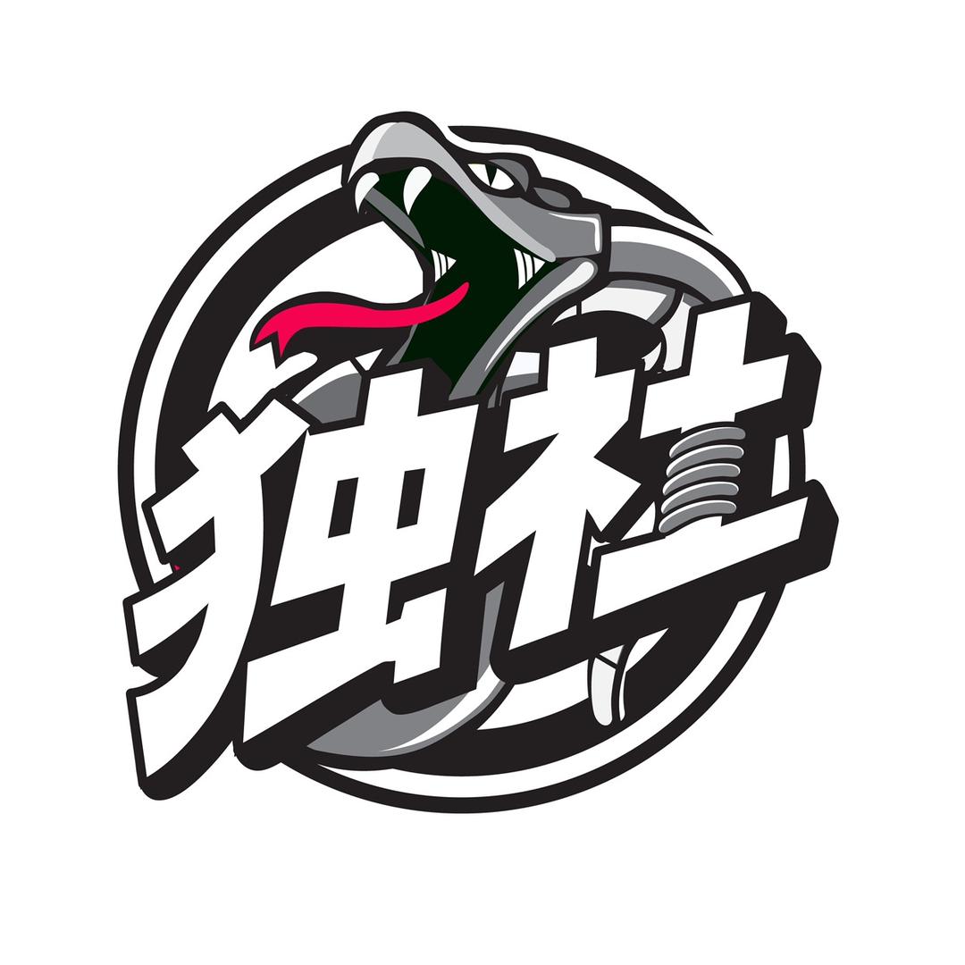 独社Studio