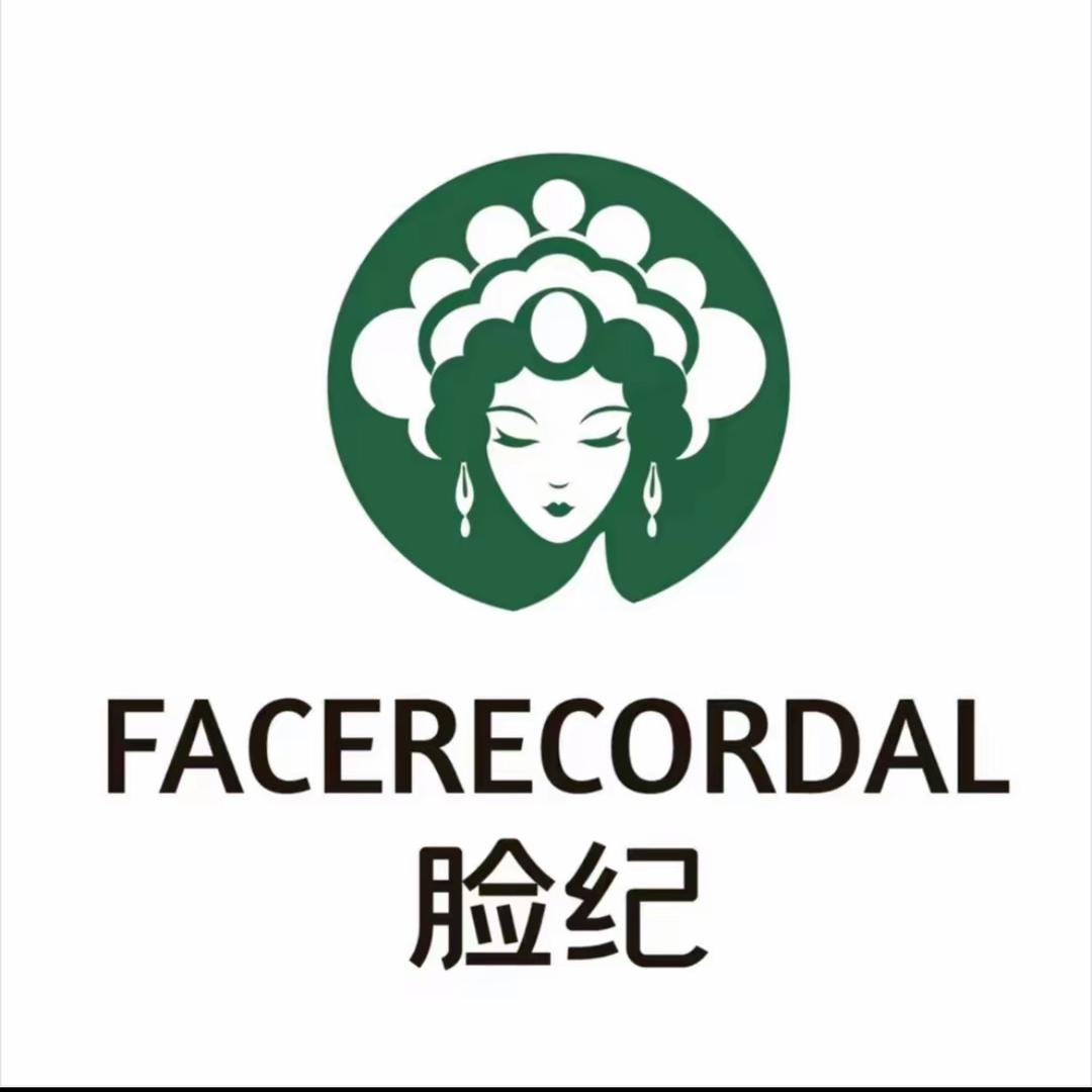 脸纪水汪汪