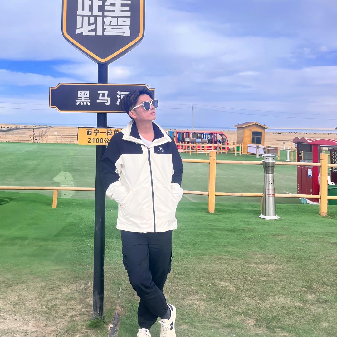 向导l带你玩儿