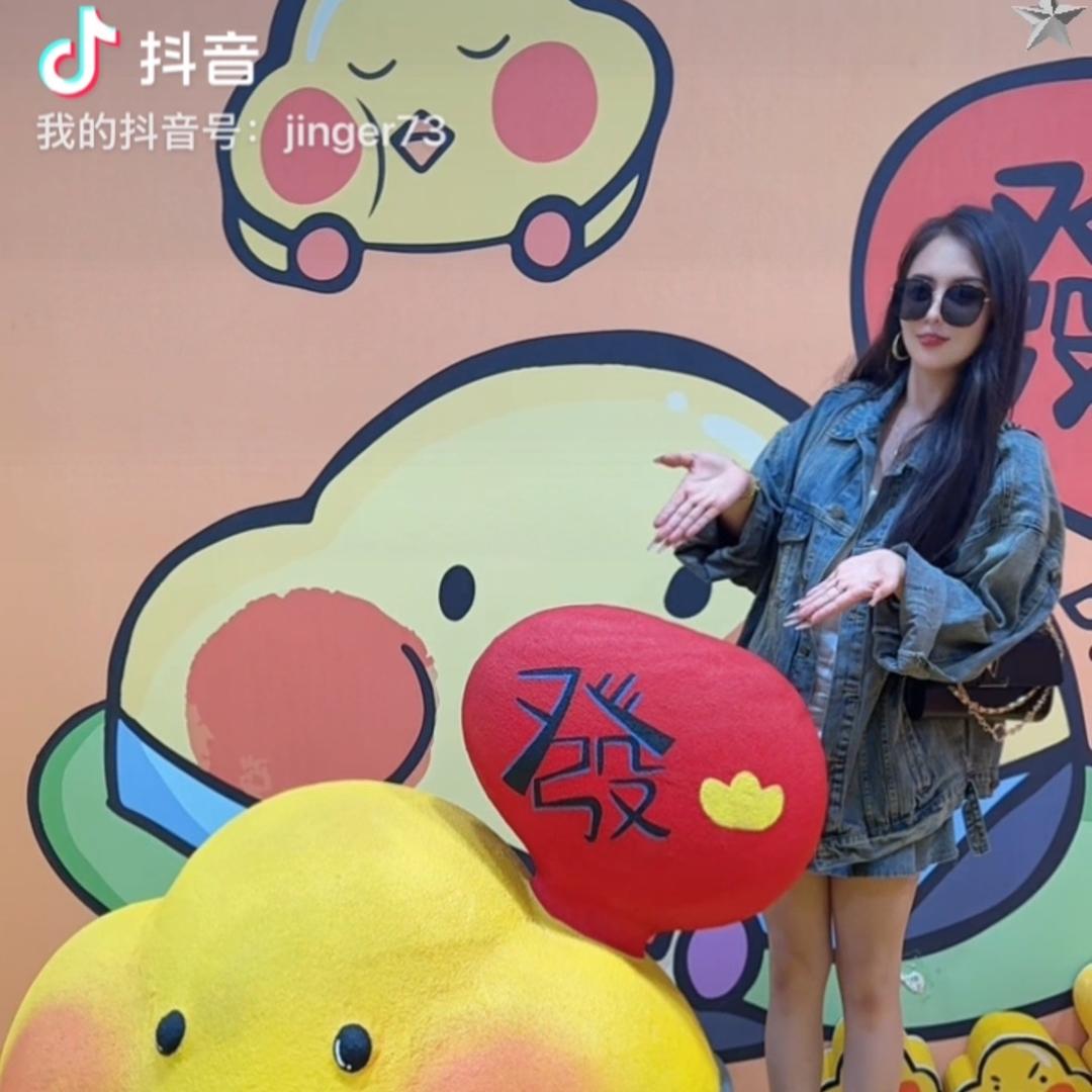 爱米的兔子（宝藏女装店）