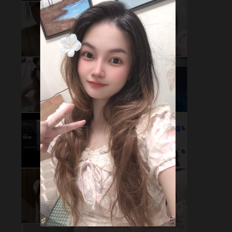 兮禾