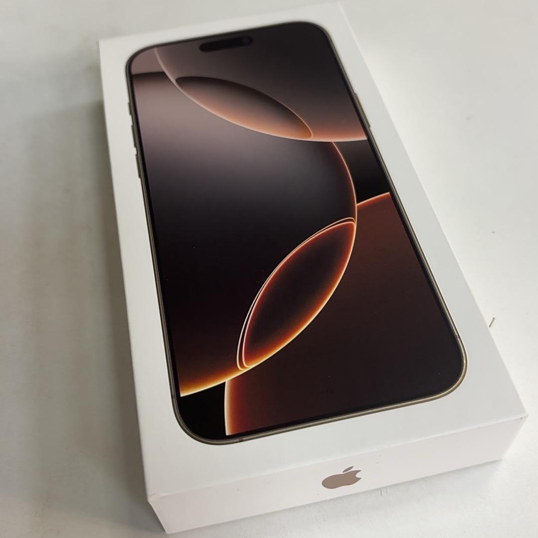 成都私人资金（江湖救急版）