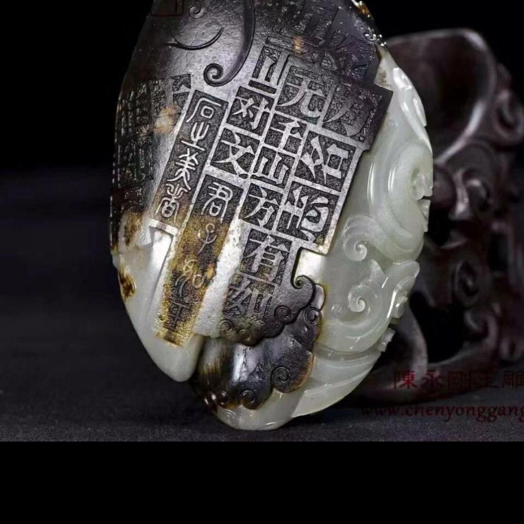 镇平钰萃籽玉精品小铺