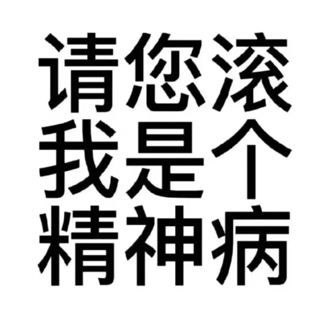 Qik