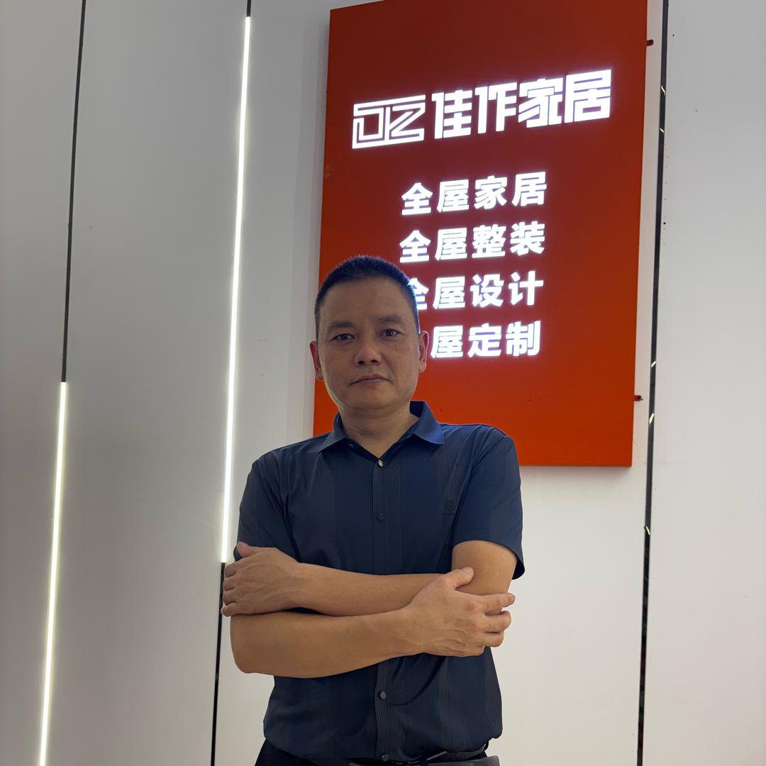 资阳 酷巴佳作家居