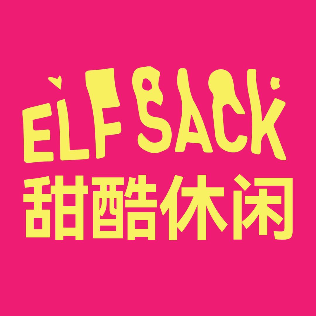 妖精的口袋服装专卖店甜酷休闲风