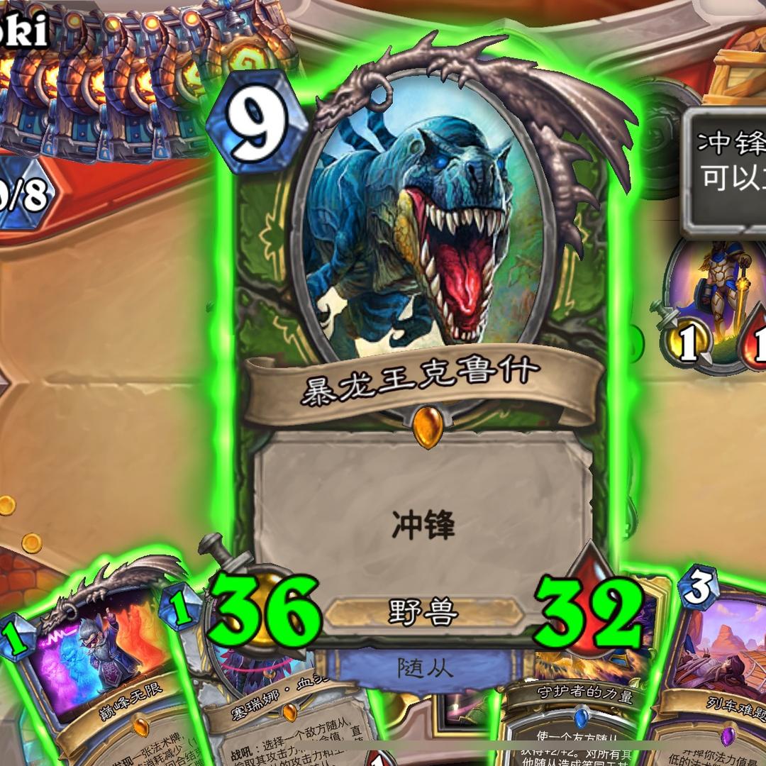 别问，问就是“马扁”