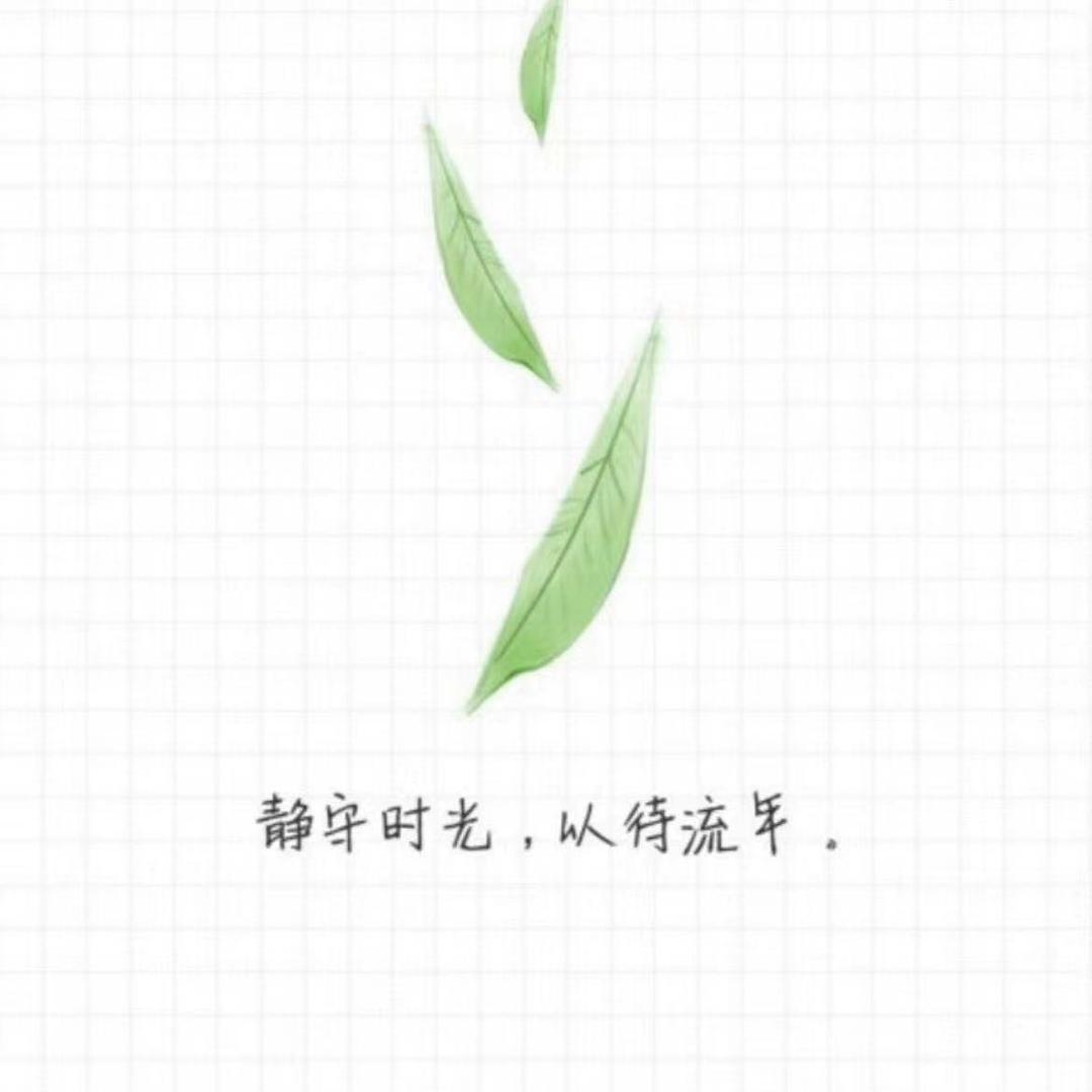 渔公