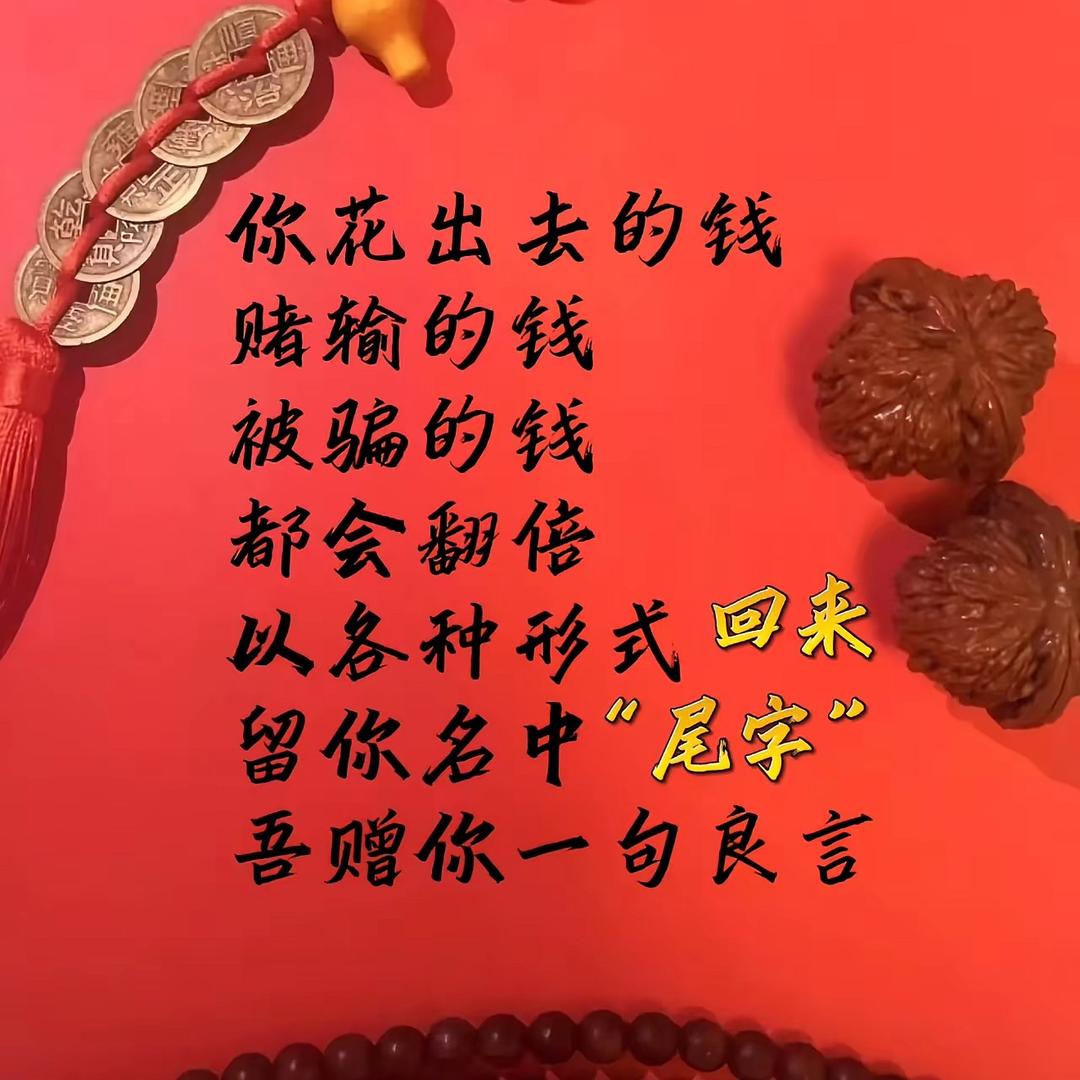 臭臭爱上丑小鸭