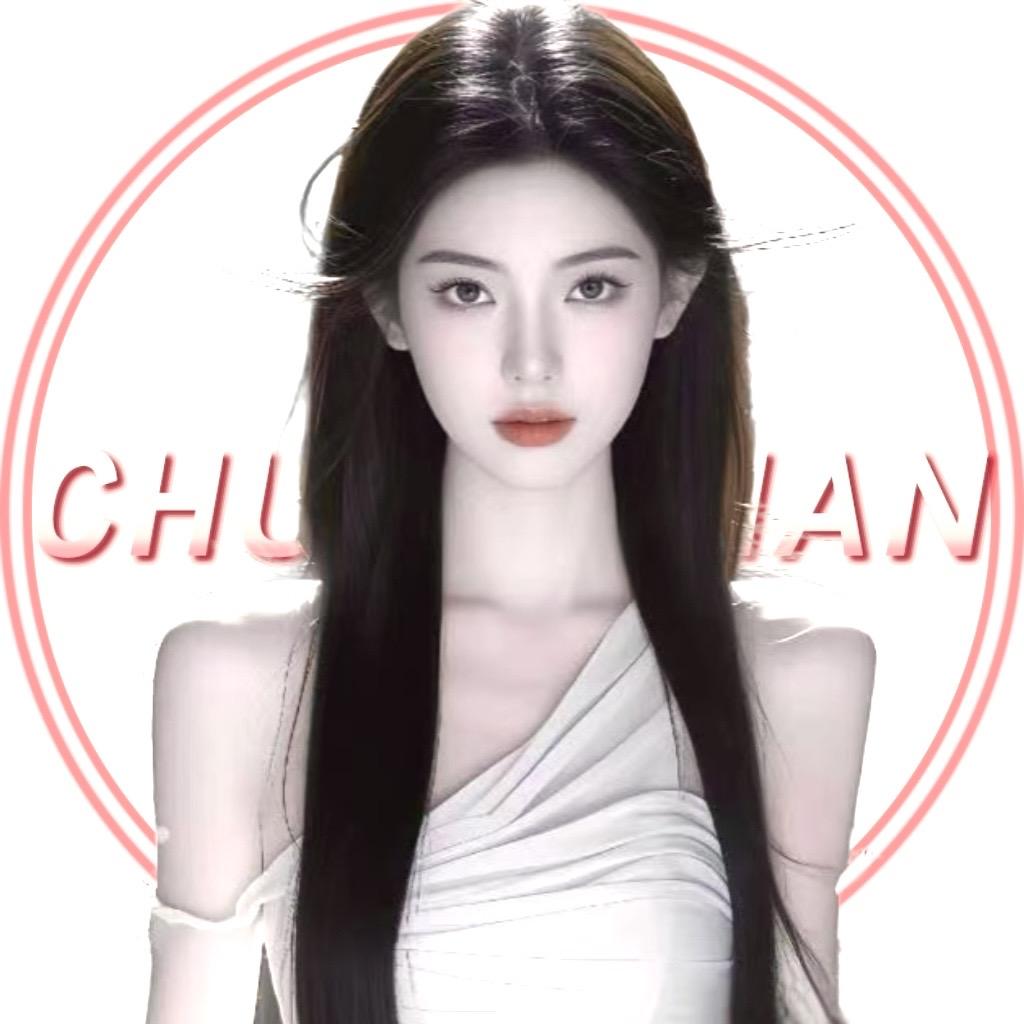 沐卿
