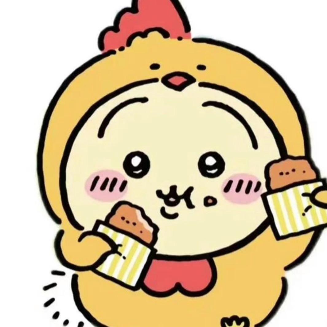 禾叶拆卡
