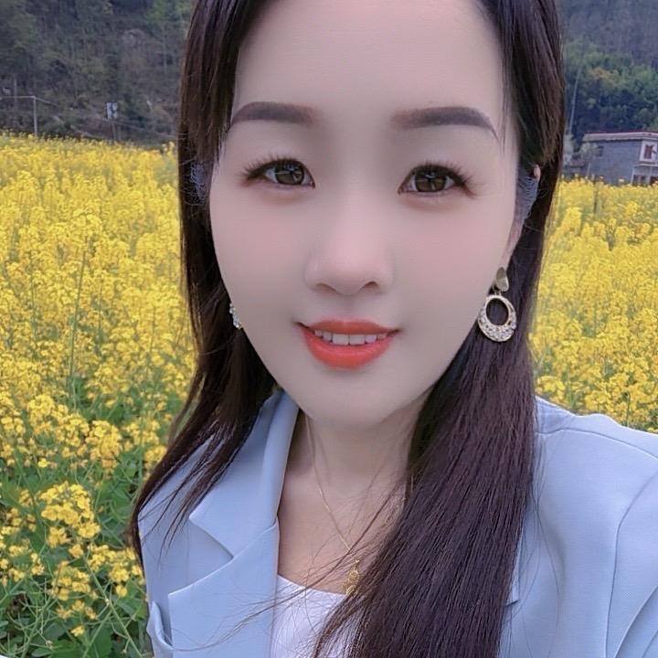贵州萍萍