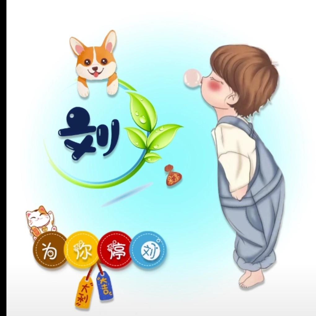 💐始於🌝᭄初见🥂