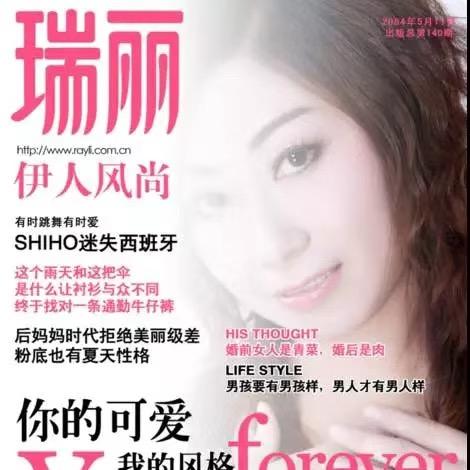 曦头像