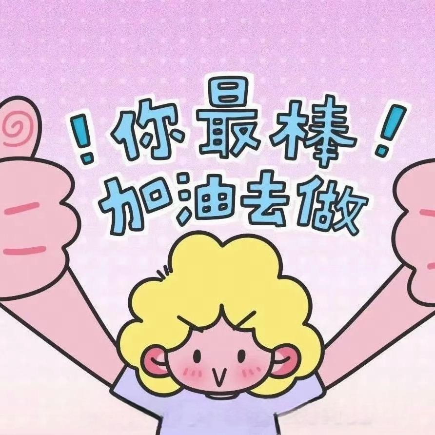 李kuku